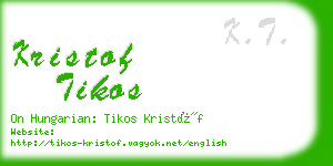 kristof tikos business card